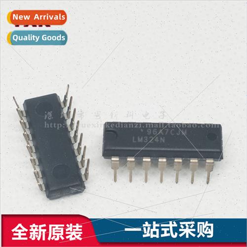 LM324N Chip Operational Amplifier Quad DIP-14  Import 25pcs