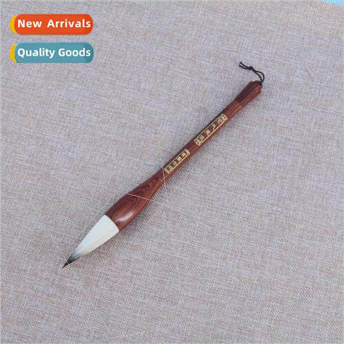 Red Sandalwood Stick Brush Wolf Hair Large Bucket Pen Callig