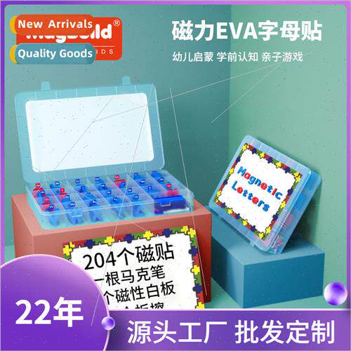 creative magnetic stickers cartoon letters magnetic stickers