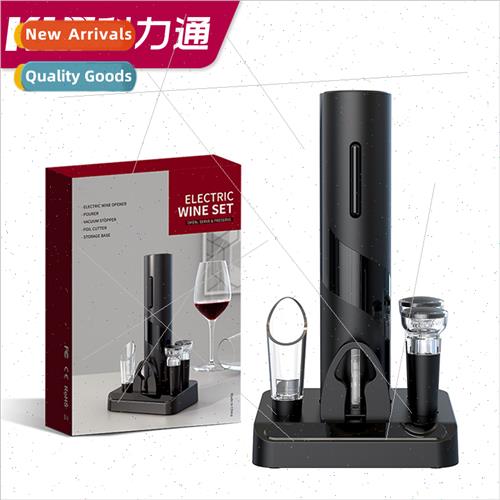 Base Corkscrew Corporate Year-end Business s 5-in-1 Red Wine