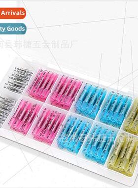 200pcs heat-shrinkable terminals four kinds specifications t