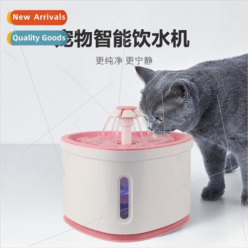 New usb interface heart-shaped LED light water shortage powe