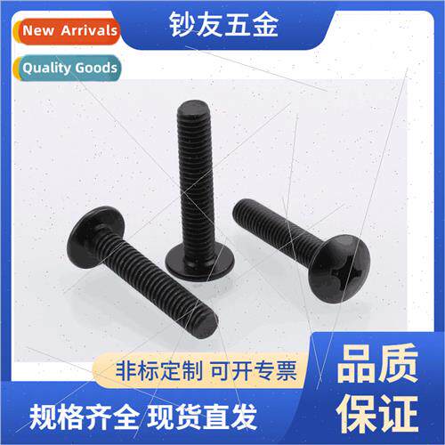 Black zinc black cross recessed large flat head screws large