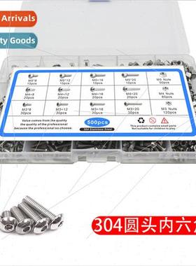 540pcs304 round head pan head socket head cap screws bolts s
