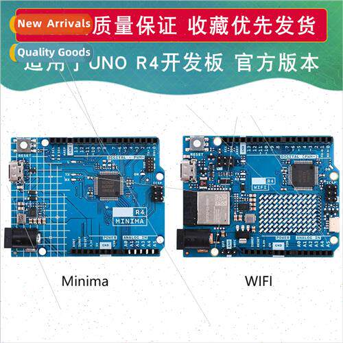 WIFI Minima适用UNO R4 Development Board  Programming Learnin