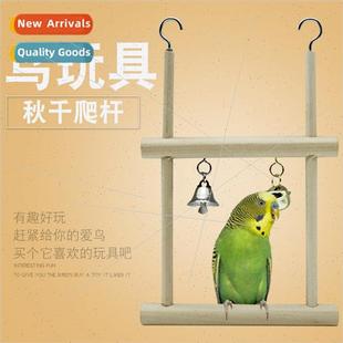 Parrot Chewing Toys Primary Color Wooden Standing Frame Bird
