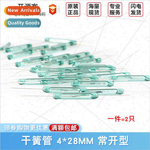 Reed Swch 4*28MM Normally Open Reed/Reed Swch Magneto Magnet