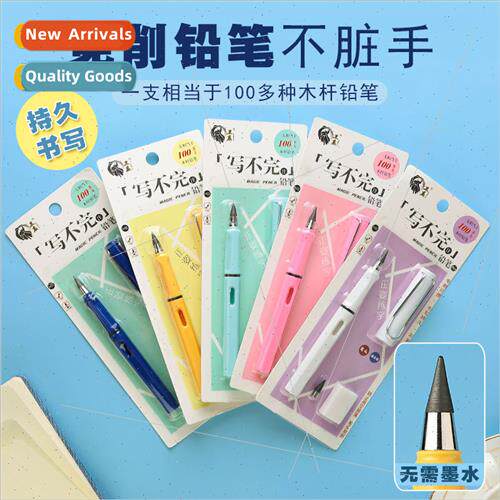 Sharpenable erasable not easy to break lead smooth HB pencil