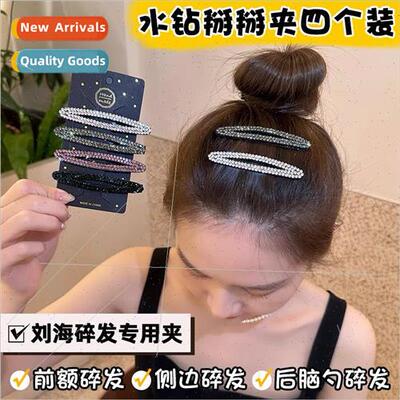 Forehead bangs broken hairpin female high-end rhinestone bb