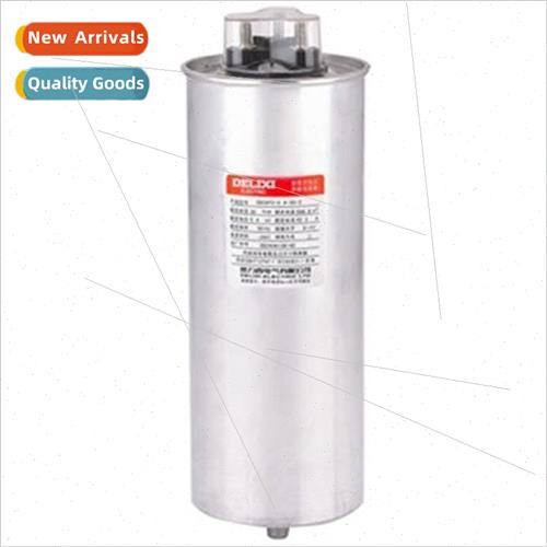 Electrical CDCAP3 Cylindrical -Healing Low Voltage Shunt Cap