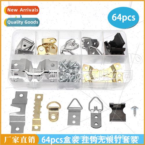Picture Frame Backboard Hooks 64PCS Boxed Picture Frame Hidd