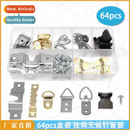Picture Frame Backboard Hooks 64PCS Boxed Picture Frame Hidd