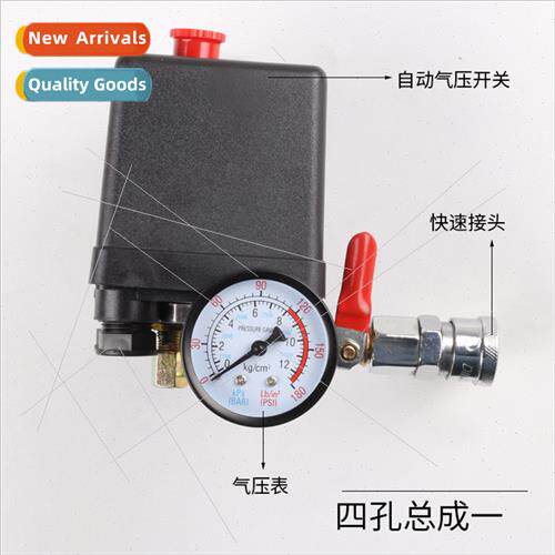 oil-free machine air pump parts air compressor four-hole swc