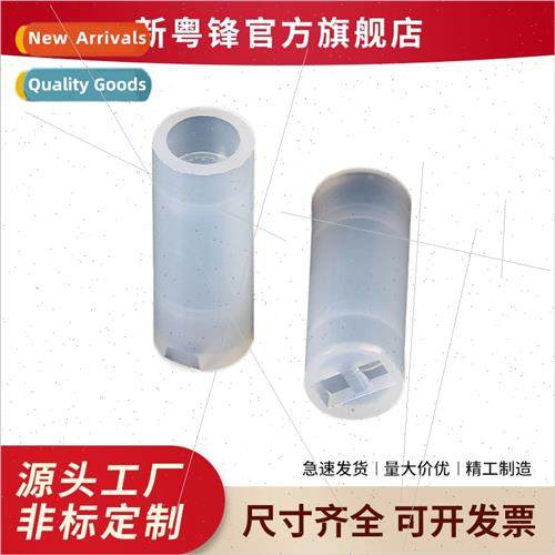 Nylon LED spacer post Plastic LED isolation post LED lamp ho