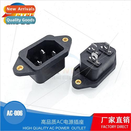 AC power pinto socket Ear lock screw hole pinto tail socket