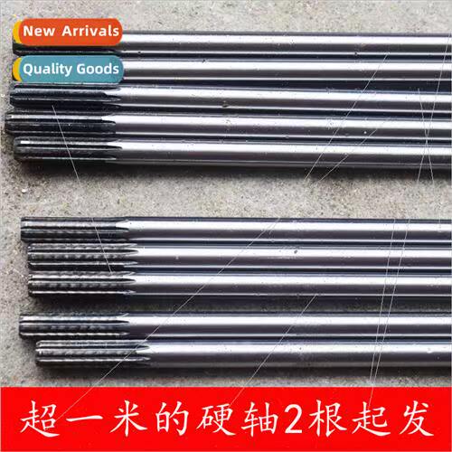 Lawnmower brushcutter loosening machine parts aluminum tube