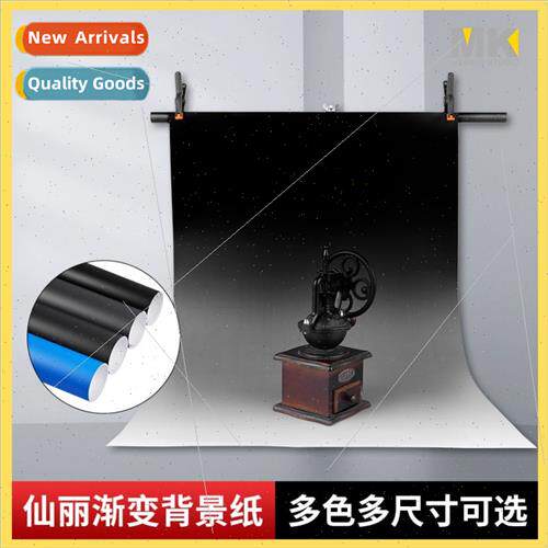 Xianli gradient background paper 110*160cm studio black whe