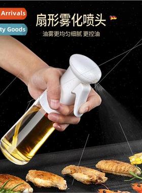 Glass spray bottle kchen atomized soy sauce bottle spray bot