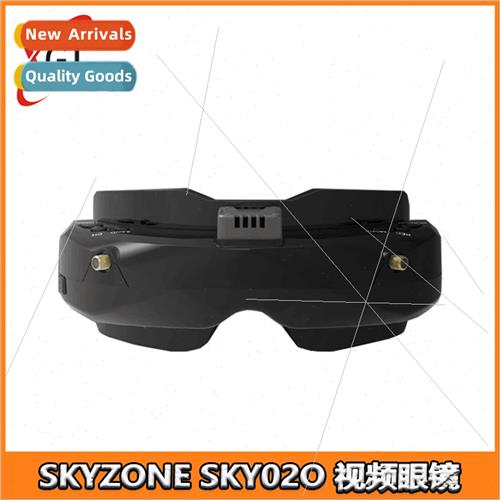 SKYZONE SKY02O FPV Goggles Chinese English built-in new fusi