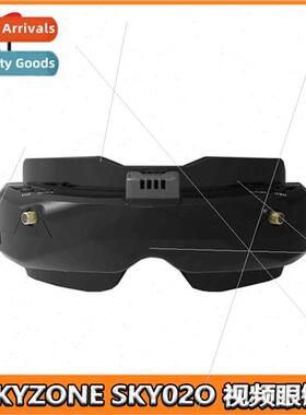SKYZONE SKY02O FPV Goggles Chinese English built-in new fusi