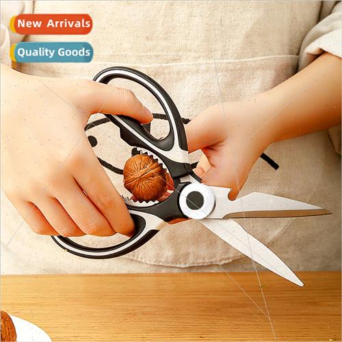 Fish Bone Panda Scissors Multifunctional Stainless Steel Pow