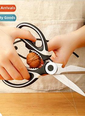 Fish Bone Panda Scissors Multifunctional Stainless Steel Pow