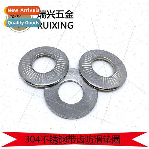 304 wh teeth -slip washers ngle-sided flower-shaped washers