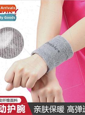 Sports Wrist Protectors Bamboo Charcoal Fness Wrist Protecto