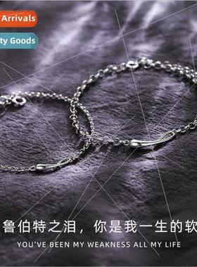 Rupert Tears Couple Bracelet Women Pair Couple Niche Fashion