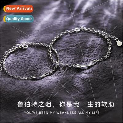 Rupert Tears Couple Bracelet Women Pair Couple Niche Fashion