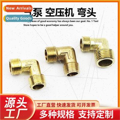 oil-free silent air compressor head accessories pump head el