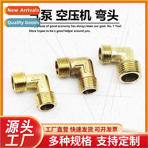 oil-free silent air compressor head accessories pump head el