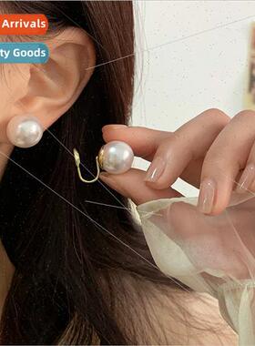 Pearl mosquo disk painless ear clip whout ear holes female f