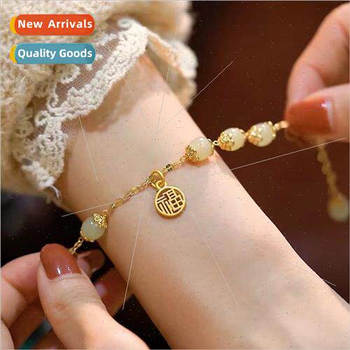 Natural fortune sign bracelet women vintage ins niche gift适