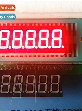 Digal Tube 0.36-inch 5-b Digal Tube 3561AS Common Negative 3