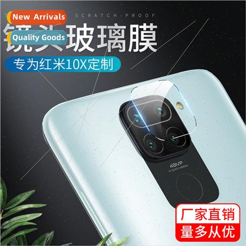 适用10X5G cell phone lens film note9Pro/note9s camera glass