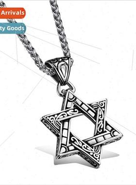 Hexagram Pendant Men Tanium Necklace Fashion Jewelry Join us