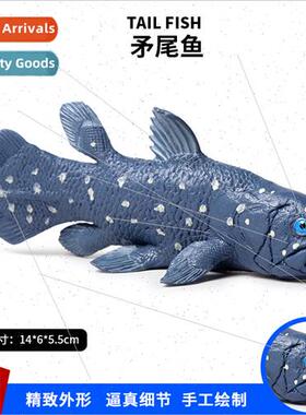 Solid marine model ancient prehistoric undersea creature spe