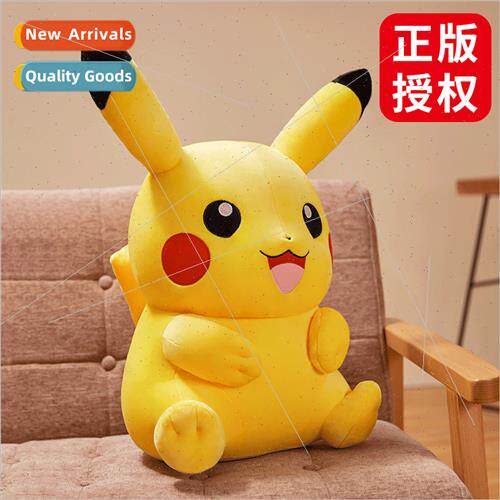 Aussie Pikachu plush doll elf pokemon doll doll toy gift