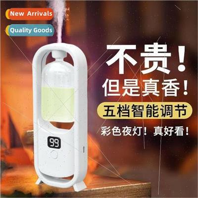 Digal display aromatherapy machine automatic spray incense w