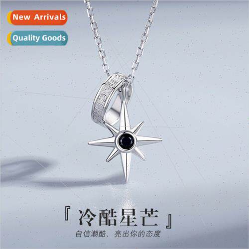 Cold Necklace Men  Hip Hop Long Sweater Chain Europe Octomom