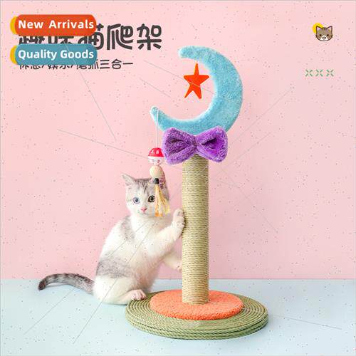 Magic Stick Cat Scratching Board Vertical sal Cat Scratching