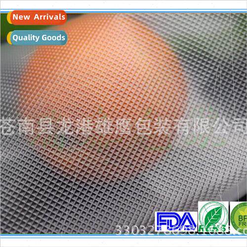 15*25 pcs bag 4400pcs box whole seven layers co-extruded sin