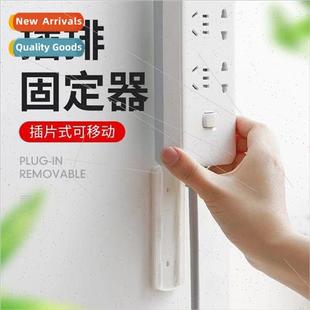 functional plug trace pas wall Multi hole fixer row whout