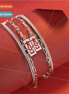 Drip double-layer double happiness couple bracelet men women