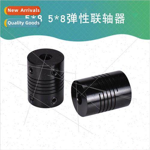5*8 5*8 Aluminum Flexible Coupling Threaded Encoder Black Cl