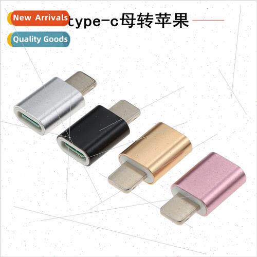 适用iphone cell phone charging cable converter head data cab