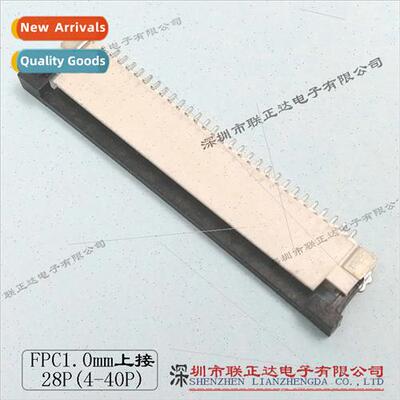28P FPC Holder 1.0mm Upper Contact LCD Connector
