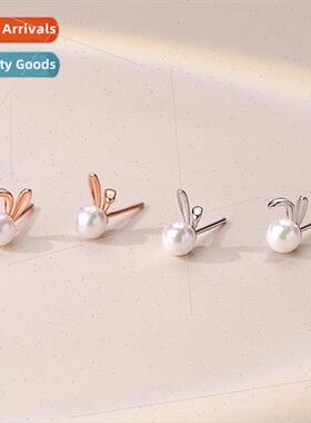 S925 silver needle rabb pearl earrings female niche cute ear