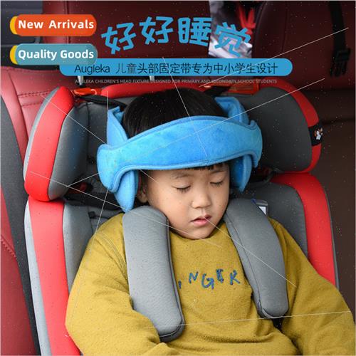 Car baby head fixation belt child car seat head rest headres